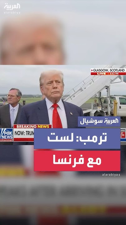       :    ..   
 - نشر قبل 7 دقيقة
