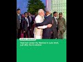 PM Modi to Visit Maldives for Independence Day Celebrations