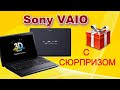 Принесли подклеить петли на Sony VAIO PCG-81314V. А там....