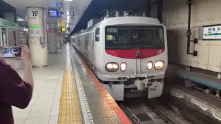 E491系East-I E発車(MHあり) 東京駅