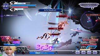 DFFAC対戦動画6685 スパイラルカットティーダ