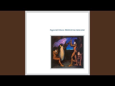 Music For A Found Harmonium (2008 Digital Remaster)