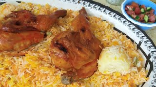 طريقة عمل اسهل رز مندي دجاج والطعم يفووز