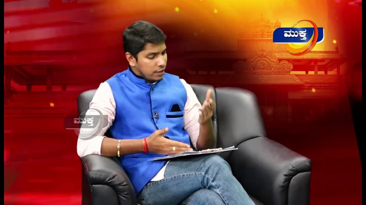 My interview in Muktha Tv regarding Mr. Narayan Sh...