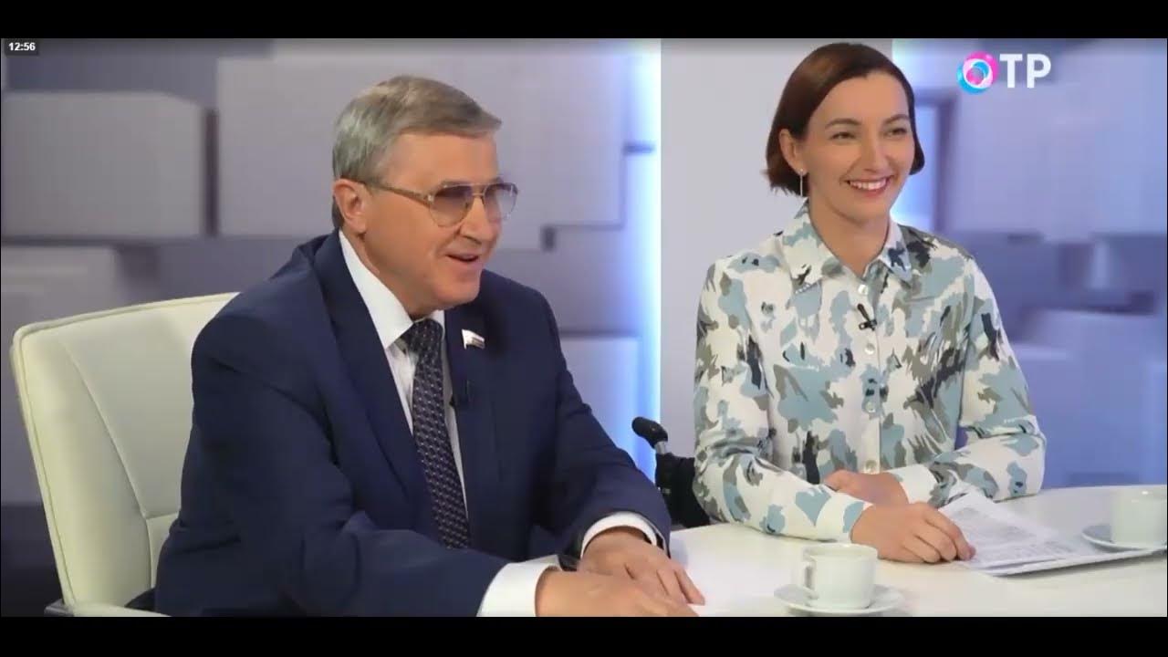 4 апреля отр. 4 апреля отр