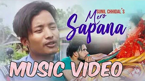 mero sapana tutayara new nepali song by sunil chhidal