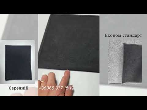 Ворсові килимки в салон для LANCIA Ypsilon (2013-)/Лянча Іспсілон (Autotextile), видео 1