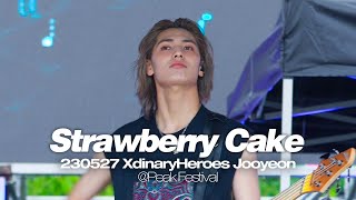 엑스디너리히어로즈 주연 XdinaryHeroes Jooyeon - Strawberry Cake [230527 Peak Festival 피크페스티벌]
