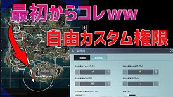 Mitchel みしぇる Youtube