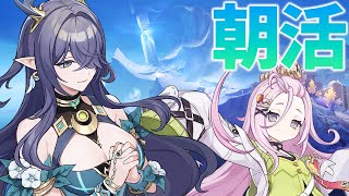めい-May-の配信のサムネイル画像