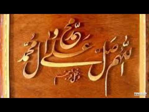 محمد سيد الكونين والثقلين