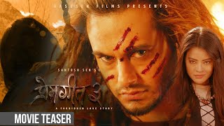 Prem Geet 3 | New Nepali Movie Teaser | Pradeep Khadka , Santosh Sen , Kristina | 2020