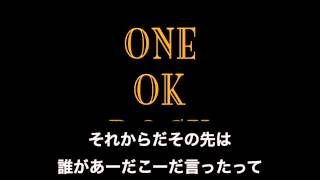 One Ok Rock Convincing