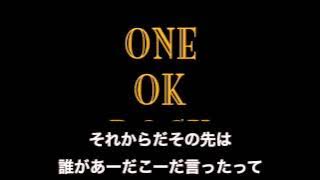 ONE OK ROCK      CONVINCING歌詞・和訳付き