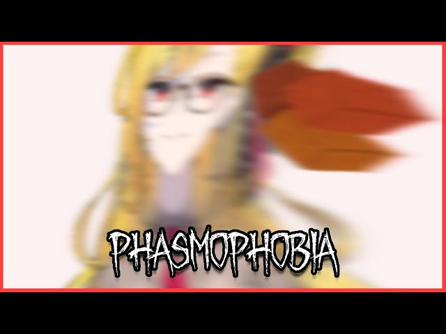 【Phasmophobia】i phasmo, you sleb【Kaela Kovalskia / hololiveID】のサムネイル