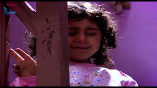 Ve İnsan Aldandı - 3. Bölüm