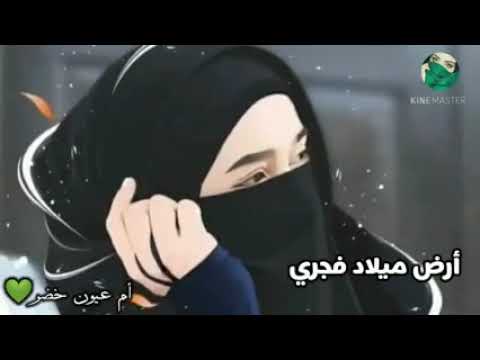 تكويني شهقات الثكالى طعنات توالى