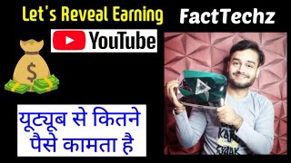 FactTechz earning revealed | What is FactTechz net worth | Rajesh kumar Youtube Earning Revealed