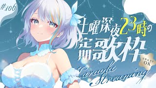 ラティオ・ユィリスOfficialの配信のサムネイル画像