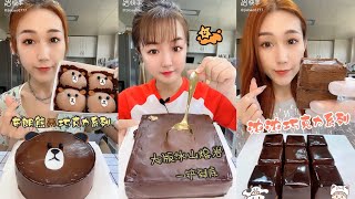 Chinese Mukbang: 🎂ASMR Eating Show ( Chocolate Mousse Cake, Choco Lava, Mochi, Cube Cake Mukbang )