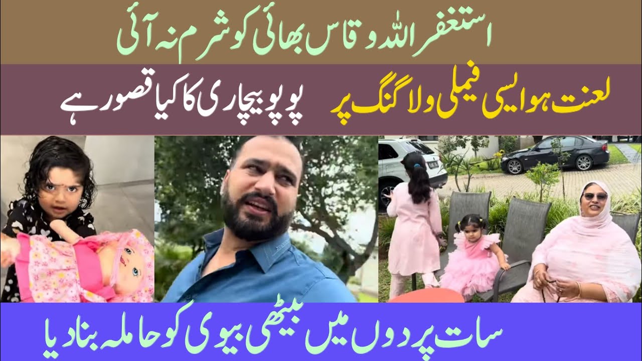 ‪@Wickycheema-e5f‬