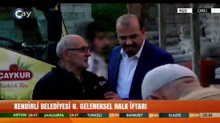 Download lagu DOĞU 39 DAN BATI 39 YA İFTAR BEREKETİ 21 05 2019 DOĞU 39 DAN BATI 39 YA İFTAR BEREKETİ 21 05 2019