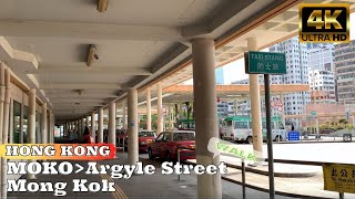 MOKO,Argyle Street(新世紀廣場,亞皆老街) City Walk Tour 4K