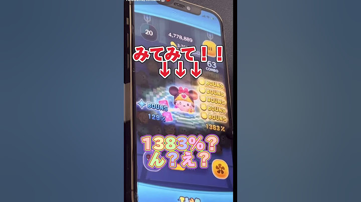 【ツムツム】6月新ツム 勇者ミニー 1回のスキルで2162枚！？ 強すぎない？#ツムツム #tsum #新ツム#勇者ミニー#とんすけ