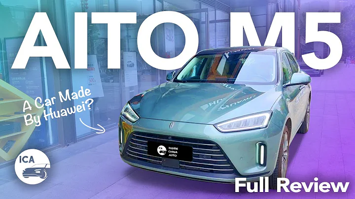 The First Huawei Car Is Better Than You Think - AITO M5 Review - DayDayNews