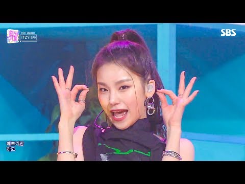 있지(ITZY) - 달라달라 교차편집(Stage mix ITZY - DALLA DALLA)