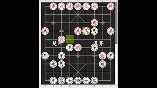 Chinese Chess Extreme vs Fairy Stockfish Lv. 8 Game 1 screenshot 5