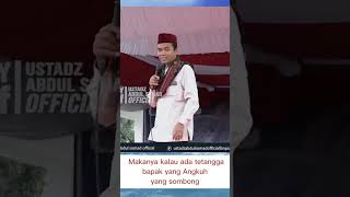 Jangan Sombong