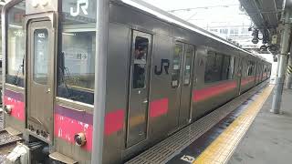 【発車】秋田駅をJR東日本701系羽越本線酒田行きが発車　ミニ９４８