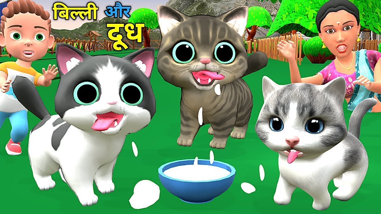 CHINTU KI SHAITANI (PART 13) | pagal beta | desi comedy video | cs bisht vines | joke of