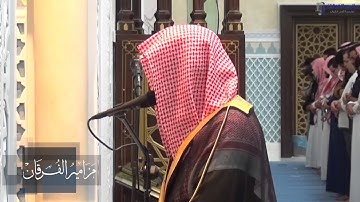 تلاوة هادئة لبدايه سورة الاسراء للشيخ ناصر القطامي