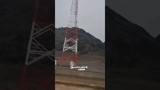Download Lagu inilah keindahan perjalanan madinah-mekah #madinah #makkah #umroh MP3 Download Lagu inilah keindahan perjalanan madinah-mekah #madinah #makkah #umroh MP3