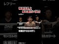 【大爆笑】格闘技史上最も面白い試合を集めてみたww【格闘技】#格闘技 #ボクシング #MMA