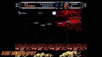 Turbo Tapes - Gate of Thunder 8/14/1992