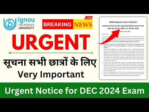 (Breaking News) Urgent