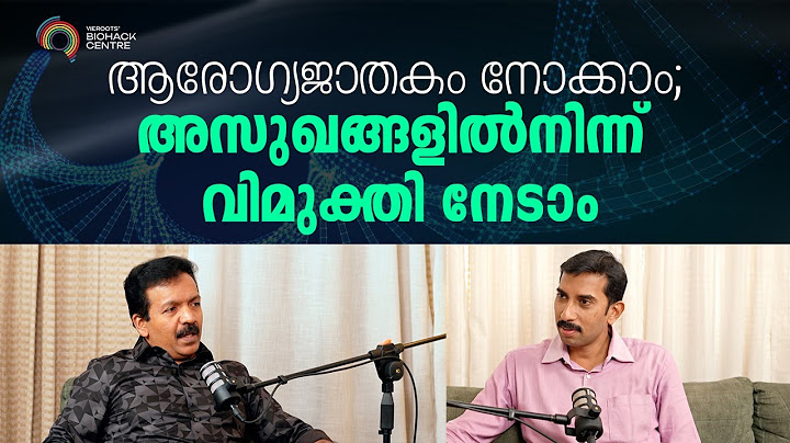 How to live long without diseases | Stay Young | Sajeev Nair Dr Sujith SR Podcast | EPLIMO