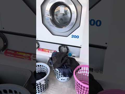 شرح غسالة دراي كلين