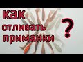 Как отливать силиконовые приманки своими руками