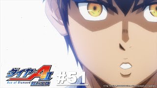 【國語】鑽石王牌act2 第51話【Ace of Diamond】｜Muse木 ... 