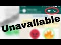 Whatsapp Calling Not Working | WhatsApp Calling unavailable in some countries