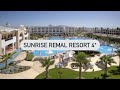 Sunrise Remal Resort 4*, Египет, Шарм-эль-Шейх
