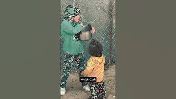 الله يعلم ما نشكو من الالم غيث غزه غزه Gaza 