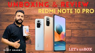 Unboxing of Redmi Note 10 pro & Note 10 pro max - 108 mp - Vintage Bronze