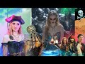 Daniela Туманные воды Daniela Туманные воды