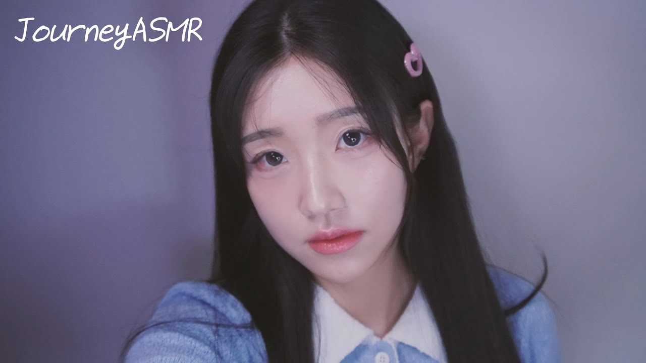 [한국어ASMR]메이크업샵에서 배워온 메이크업 스킬! 겟레디윗미!