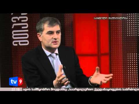 მთავარი კითხვა | 24.04.13